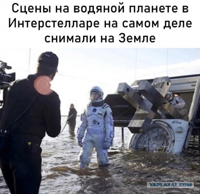 Нуштош 14.04.2023