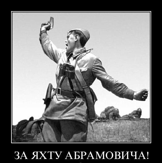 Военные сборы теперь и для тех, кто старше 30-ти лет лет