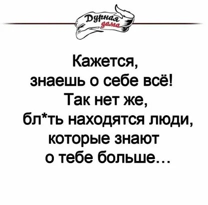Девятая подборка самых баянистых баянов! Ностальгируем...