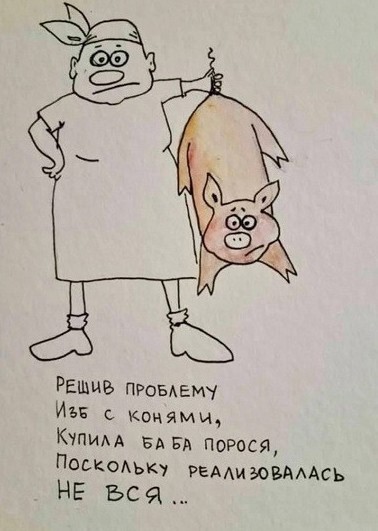 Поздний ужин сильной независимой женщины