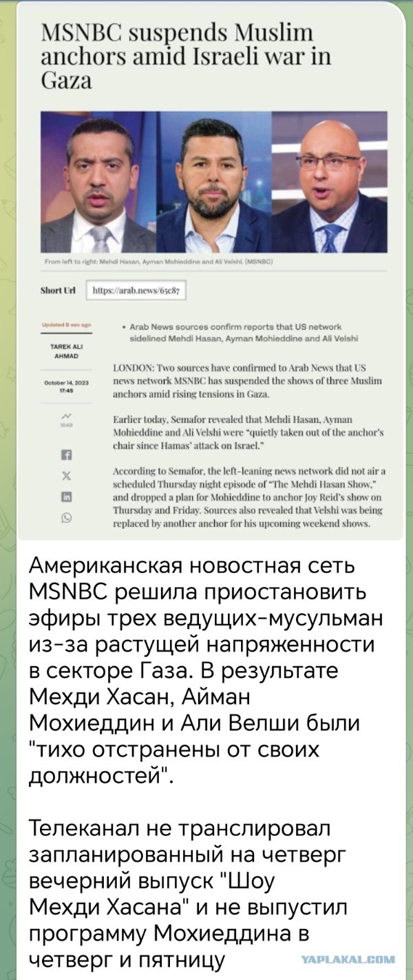 Ну она по-своему понимает ситуацию