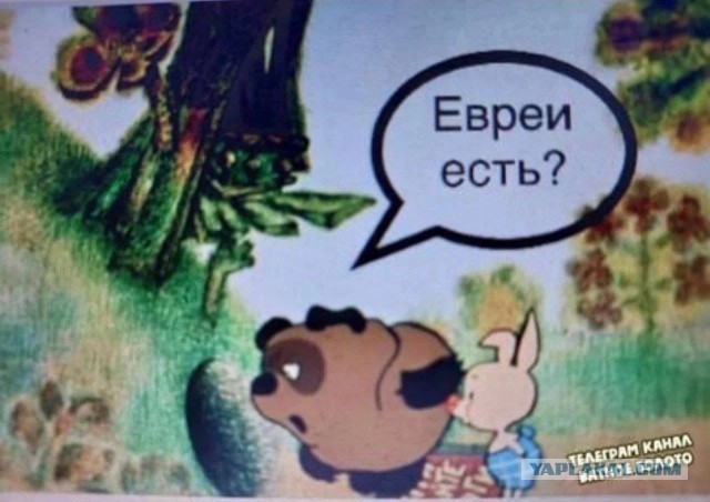 В продолжение хохмы с турбиной