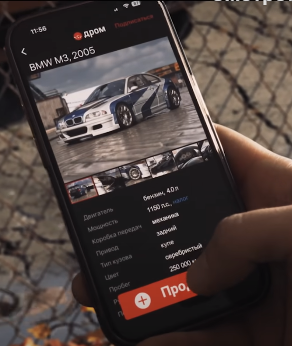 Фанаты Need for Speed: Most Wanted выпустили драматичный трейлер ремейка