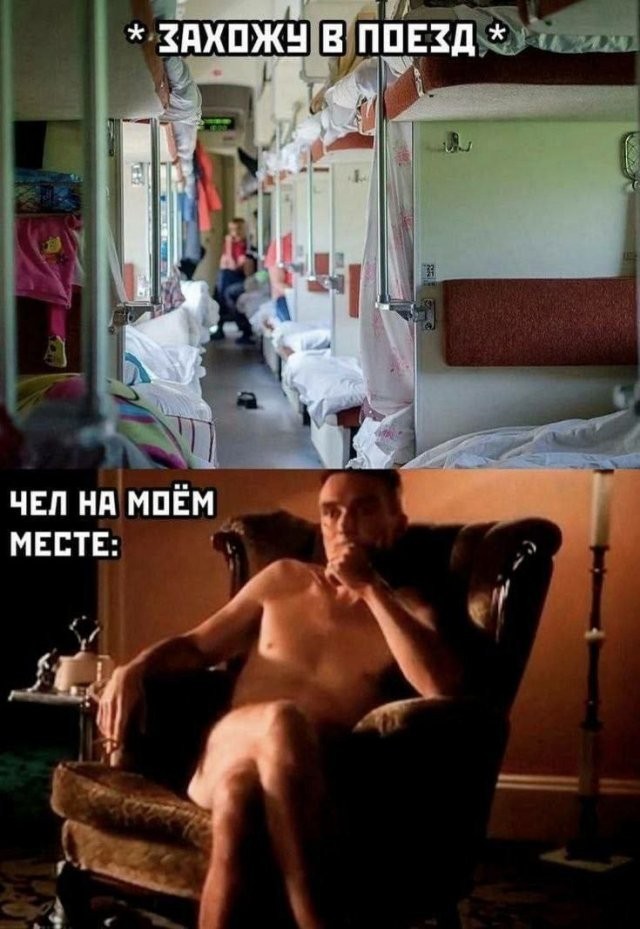 Маленькая пятница.