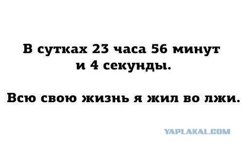 Бояны 7-ми летней выдержки
