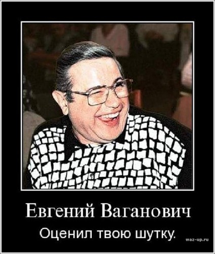 Кто превратил Елену Малышеву в клоунессу?
