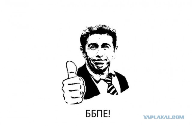 Всякой Хни вам в ленту, дорогие деграданты