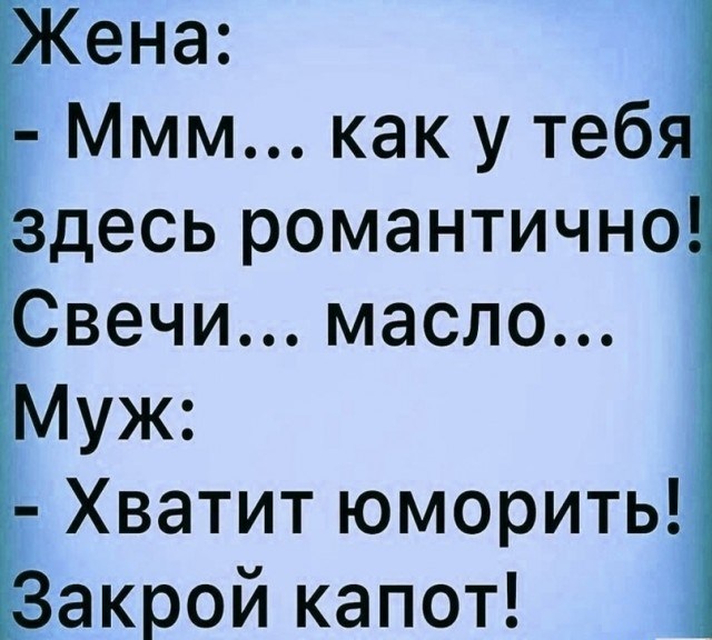 Тлидцать тли от 22 февлаля