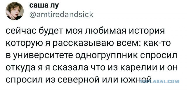 Тлидцать тли от 22 февлаля