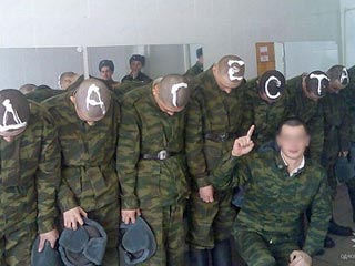 Тем временем в в/ч 08275