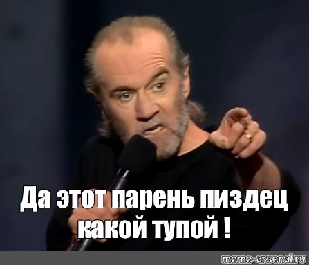 Камера на станции? Снимает меня крупным планом? Да не гони, ёпты!