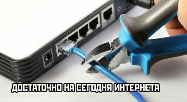 Немного картинок и прочей хреноты Vol. 30