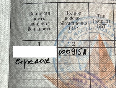 Посадка на авианосец МиГ-29К✈️
