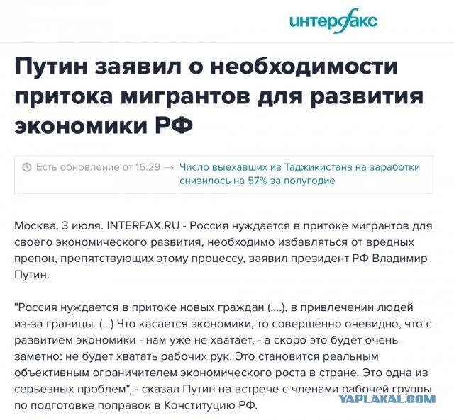 «Они злые»: самарский мобилизованный журналист рассказал о возможном проведении еще одной СВО