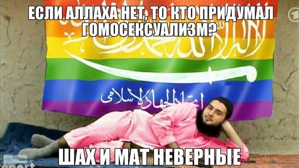 Спросите у мамы кто я