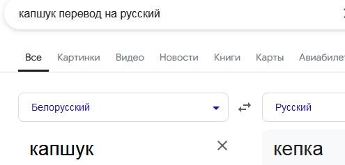 Мурманская область выдвинула на Всероссийский конкурс красоты свою модель