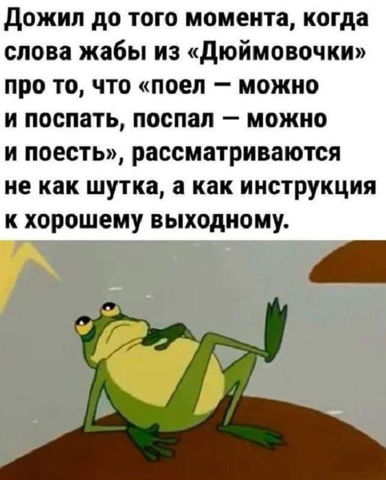 Картинки разные с надписями и без