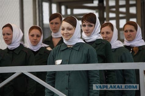 Дамы с долей недоказанности