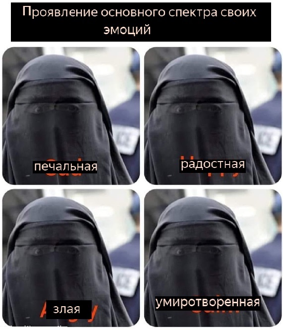 Картинки разные с надписями и без