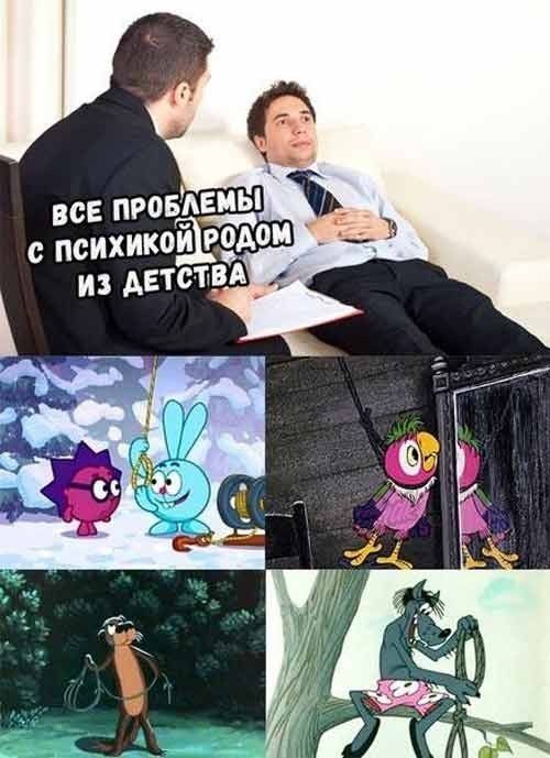 Завалялось тут случайно немного забавных картинок