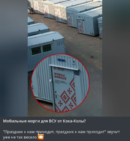 Начат серийный выпуск мобильных убежищ от ядерного взрыва