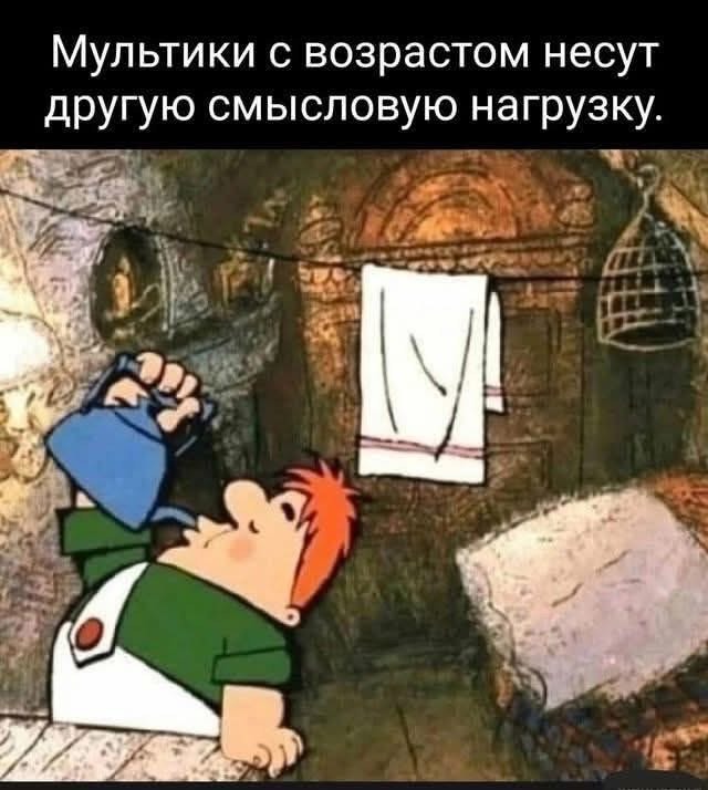 Завалялось тут случайно немного забавных картинок