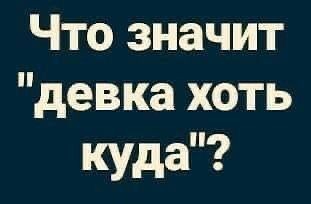 Маленькая пятница 02.02.25