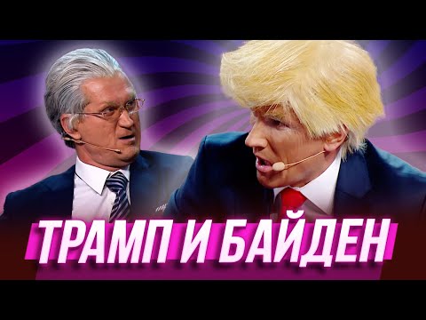 Трамп заявил об отсутствии необходимости включать лидера Украины в мирные переговоры.
