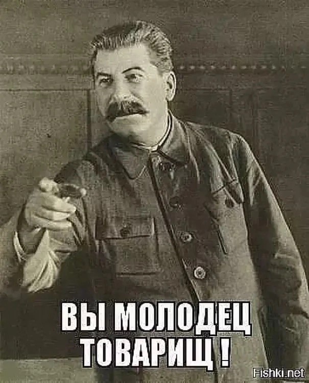 Лишние люди
