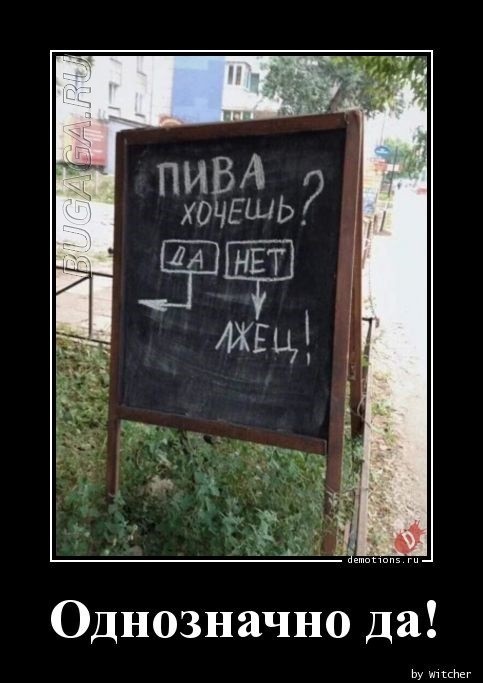 Картинки разные