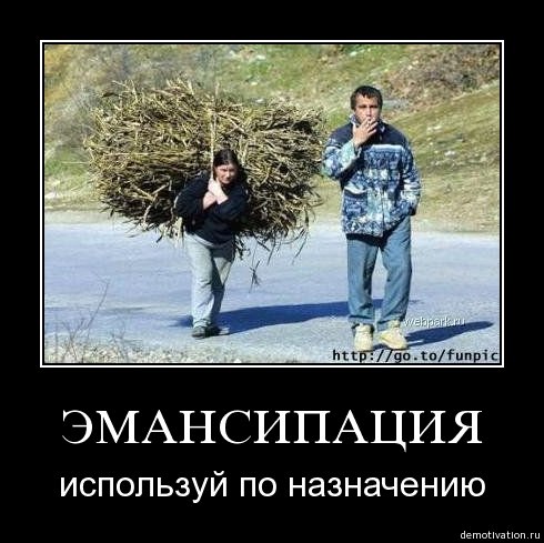 Раздача сокровищ из галереи