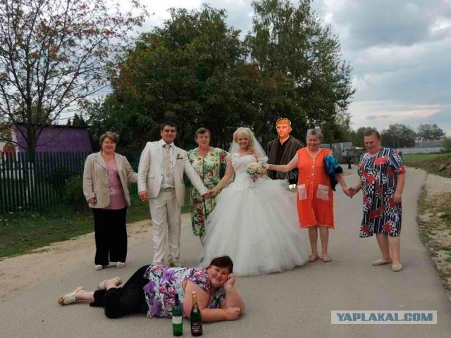 Современная семья.