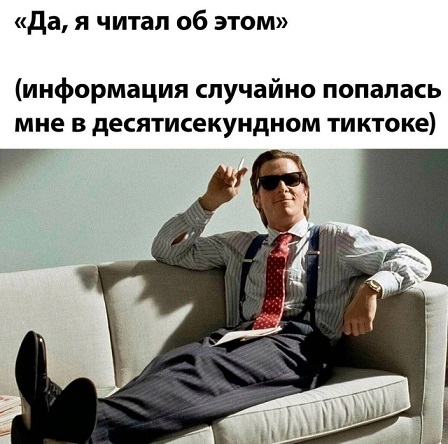 Начинайте свой день с чего-то положительного