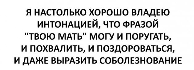 Отборные баяны 10-летней выдержки - ONLY US vol.1