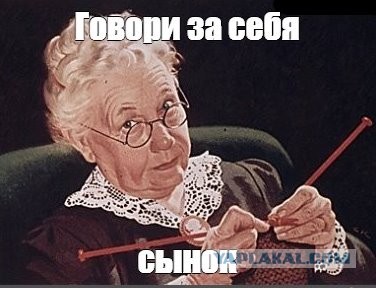 Тест новой нейронки