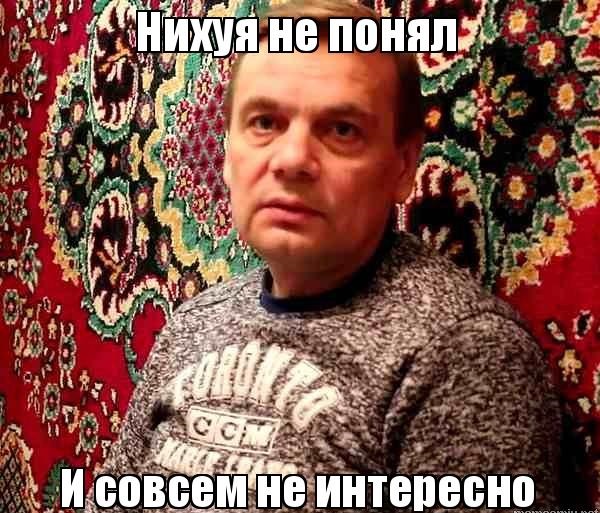 Слово о водке - рецепт пития!, водка