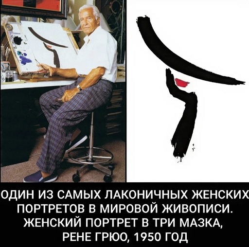 Набери меня...