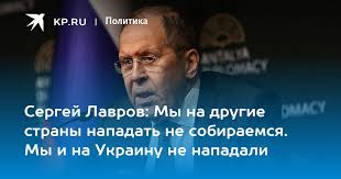 Вучич заявил о подготовке мировых держав к масштабному военному противостоянию