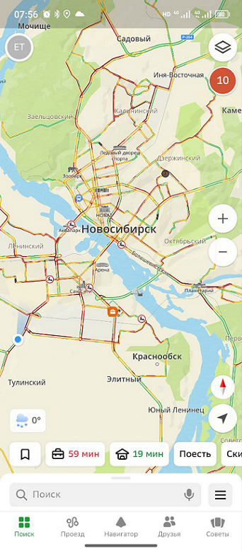 Бросай курить...