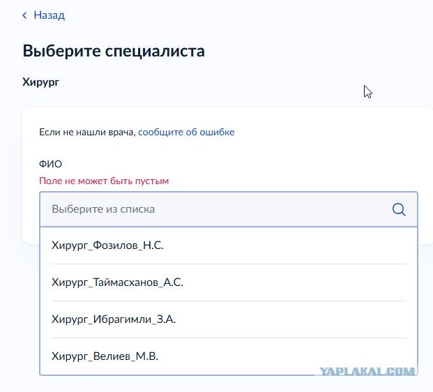 Сергей Собянин возглавил Москву 15 лет назад. Что изменилось с тех пор в столице?