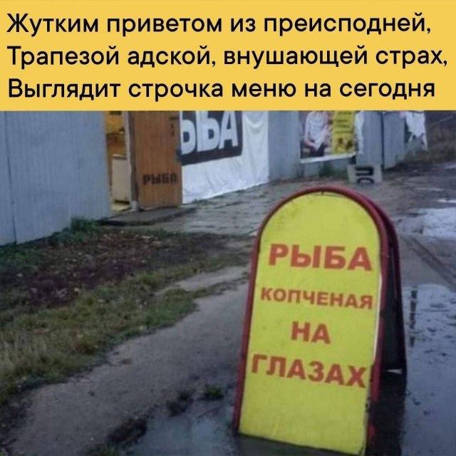 Так себе картинки 03.11.25