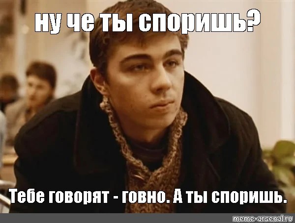 Картинки для деградации 79 (разной степени свежести)