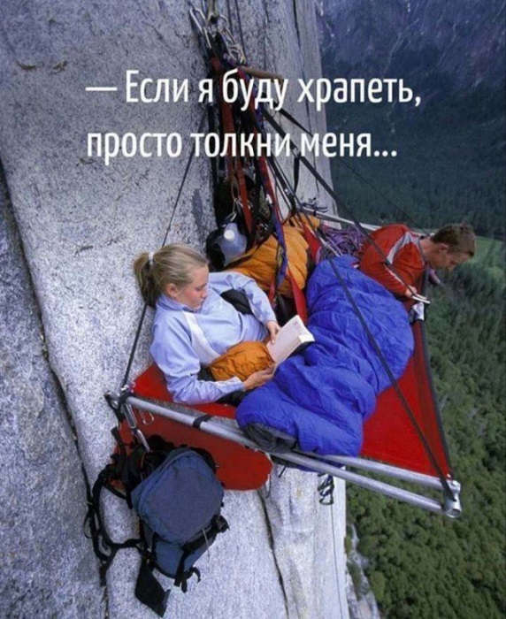 Картинки разные с надписями и без