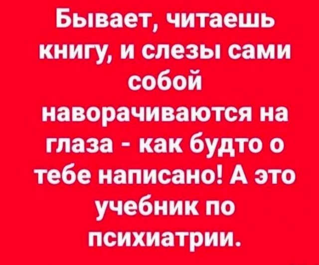 Картинки для деградации 84 (разной степени свежести)