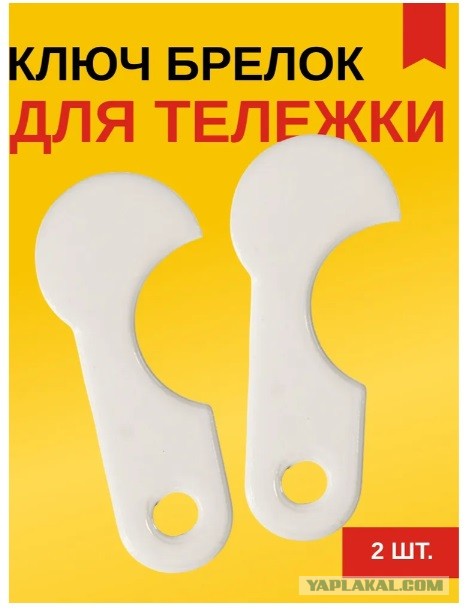Просто похвалиться.