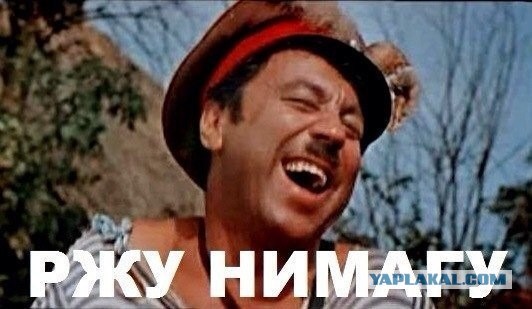 Внезапный Сталин и Кыргызский Крым