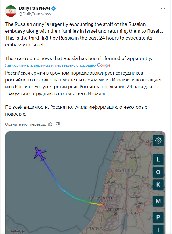 Очередная часть «Марлезонского балета»?