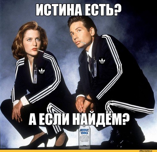 Гренландия - для инопланетян!