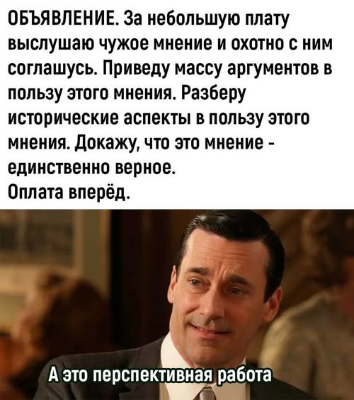 Картиночки, баянчики 31 января