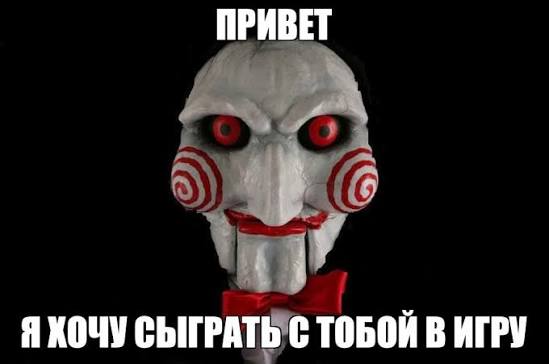 О пользе изучения электробезопасности